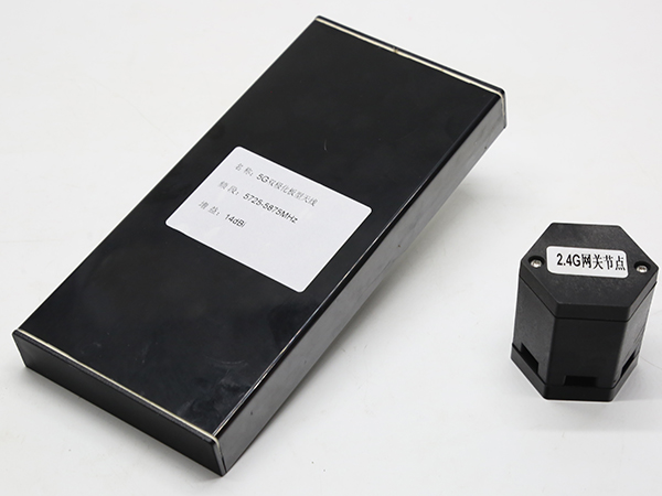 2.4G、5G 雙極化板狀天線(xiàn)